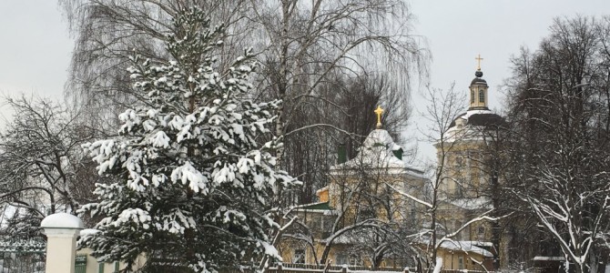 25 января — день памяти протоиерея Владимира Жаворонкова(+2004)