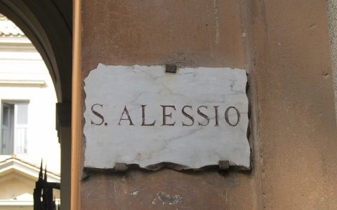 <i>Архив.</i> Базилика святых Вонифатия и Алексия в Риме. (Santi Bonifacio e Alessio) Рассказ посвящается всем Алексеям, которых я знаю. <i>Архив.</i> Базилика святых Вонифатия и Алексия в Риме. (Santi Bonifacio e Alessio) Рассказ посвящается всем Алексеям, которых я знаю.