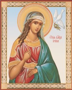 улица фридриха энгельса храм. Смотреть фото улица фридриха энгельса храм. Смотреть картинку улица фридриха энгельса храм. Картинка про улица фридриха энгельса храм. Фото улица фридриха энгельса храм